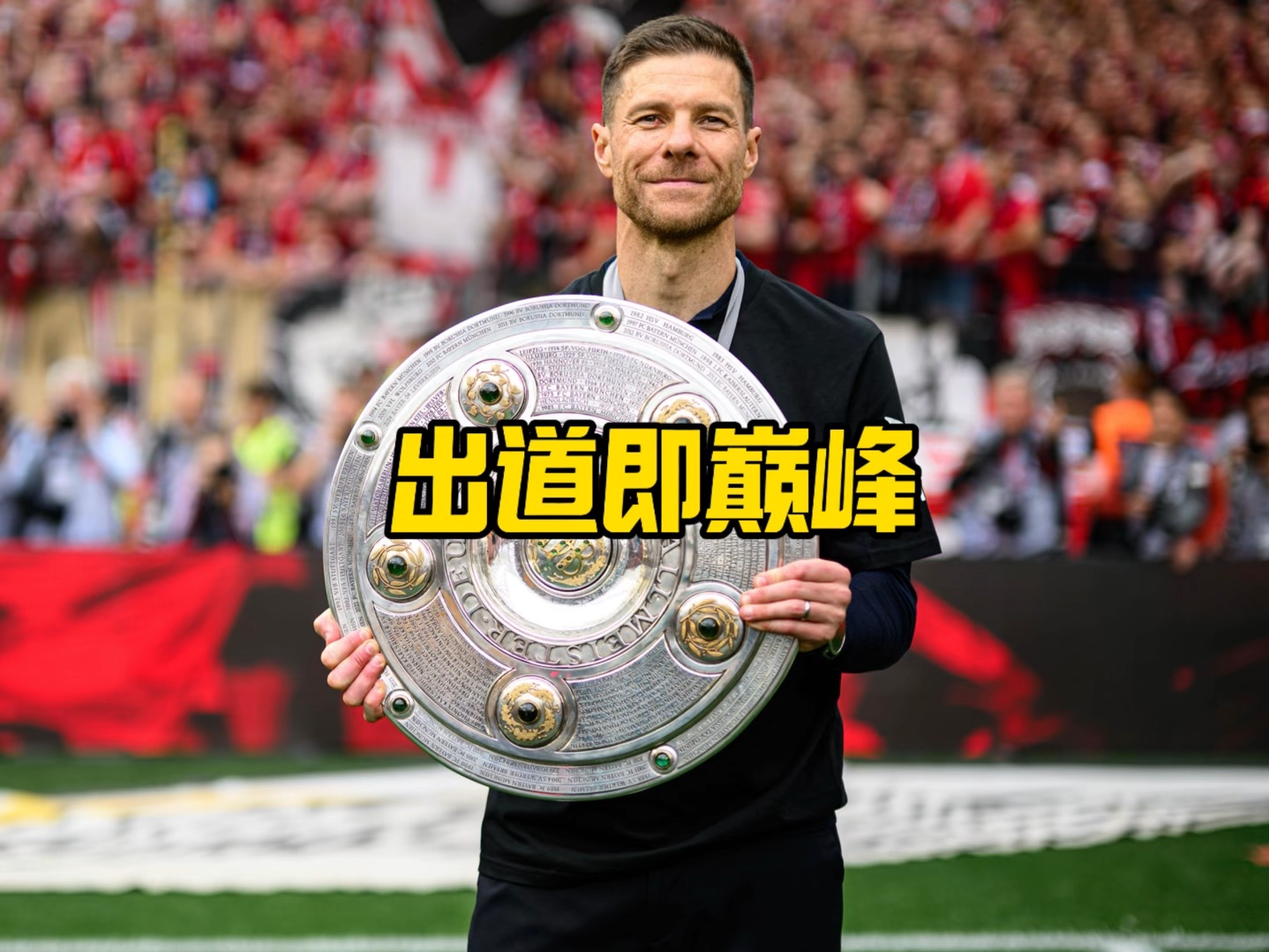 际上