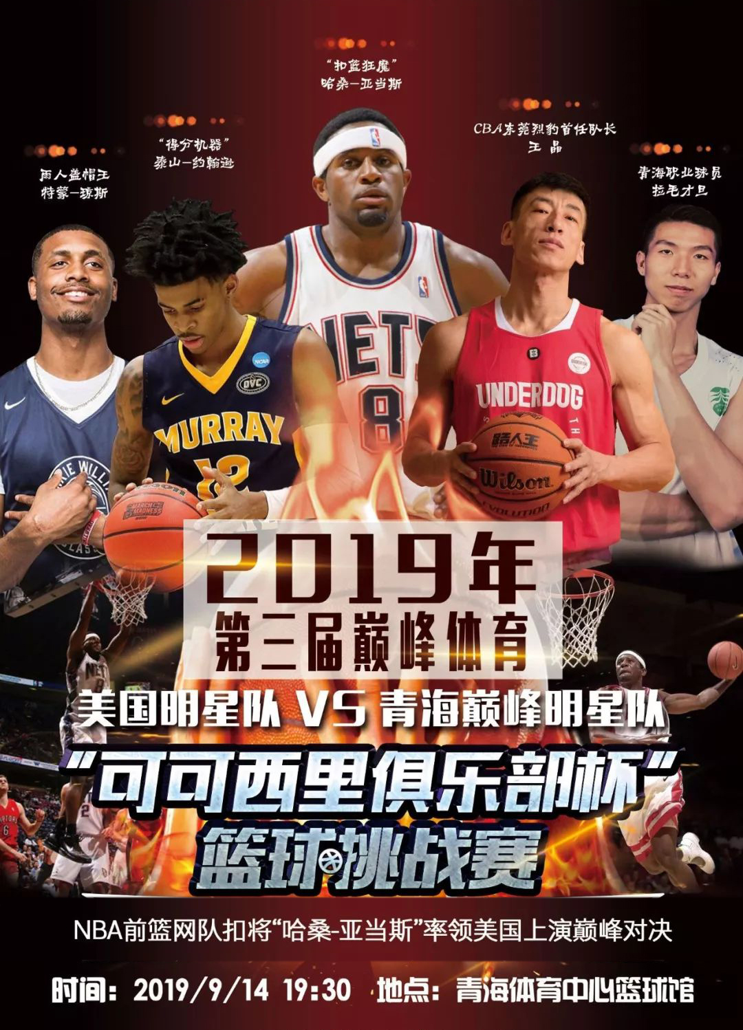 略通过