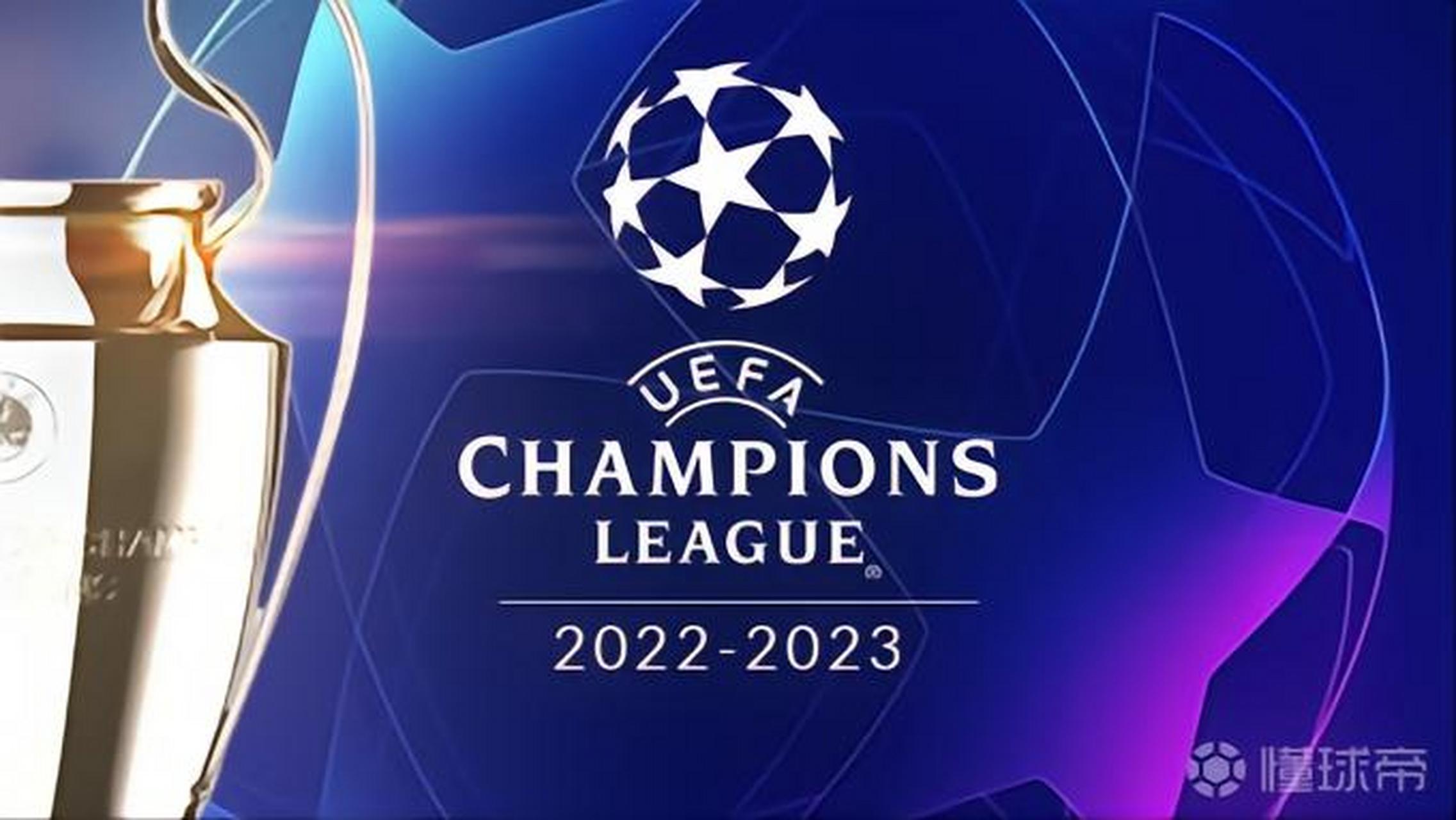 现联合案