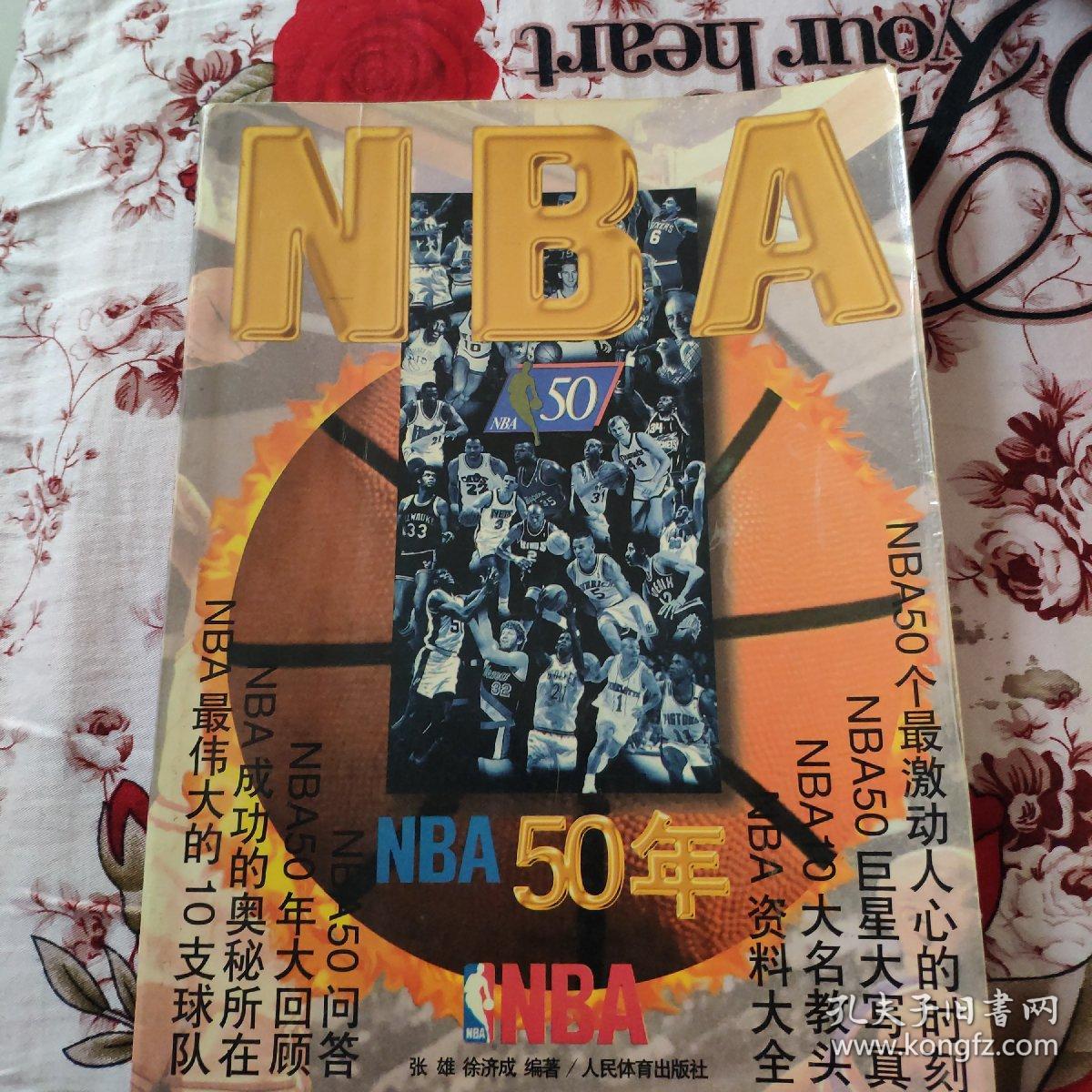试通过与队